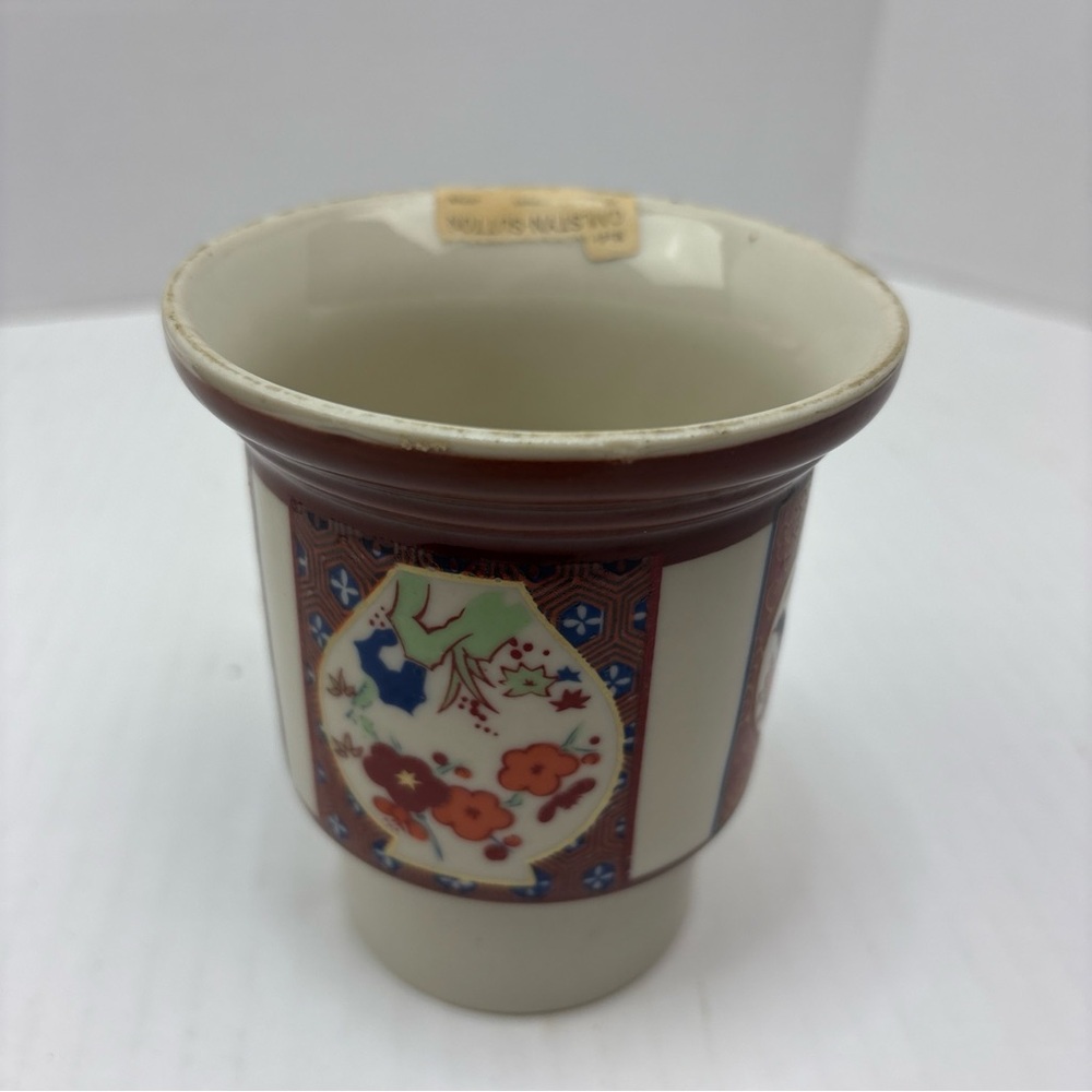 Vintage Gailstyn Sutton Cup Mug Asian Imari Ceramic Dish Floral Bird Japan